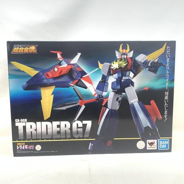 Amazon.co.jp: 【中古】開封)超合金魂 GX-66R 無敵ロボ トライダーG7
